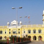 Nankana_Sahib.sm